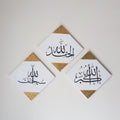 Set of 3 Canvases White & Gold