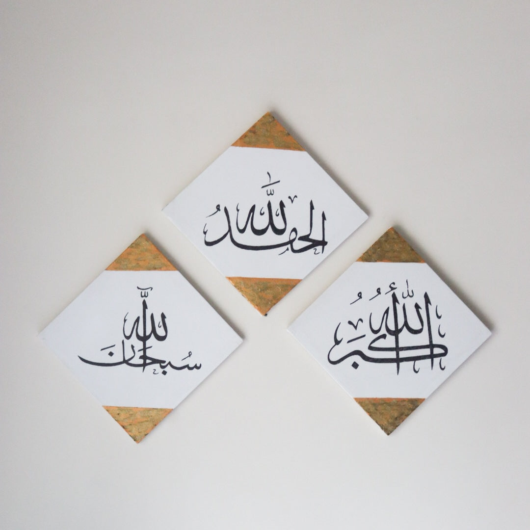 Set of 3 Canvases White & Gold
