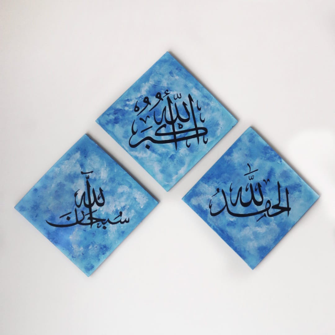 Set of 3 Canvas